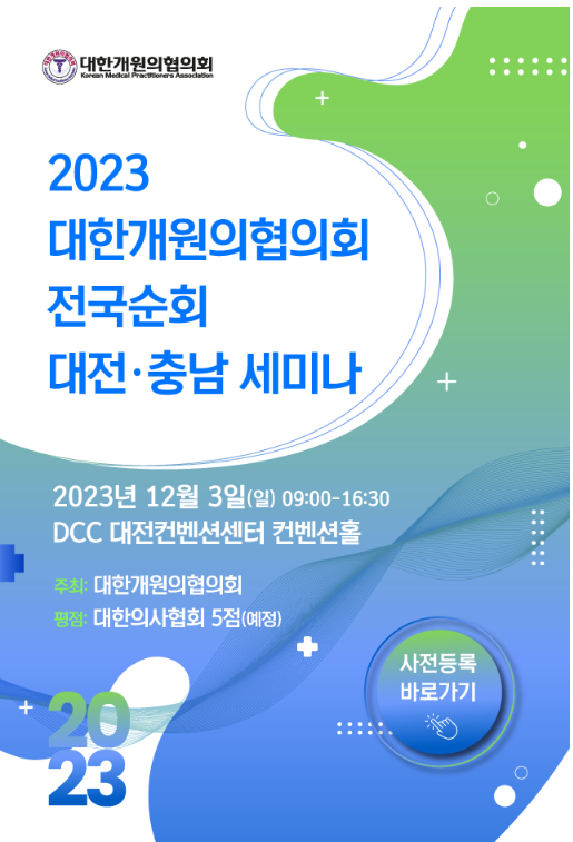 4e134018d58a320ad32f12ec5193ed76_1700015857_9431.png