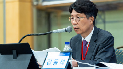 (A룸 강의장)제34차 추계연수교육 학술세미나