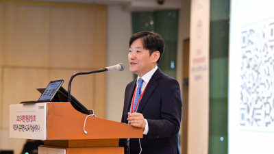 [C room] 제35차 춘계연수교육 학술세미나